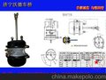 批发挂车制动气室 便宜的挂车专用刹车分泵 T30/30气室厂家