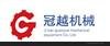 山東冠越阻化劑~!阻化泵用阻化劑新報價(jià)單！圖片