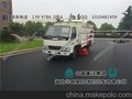 庆铃五十铃扫路车,核电厂大型垃圾清扫车