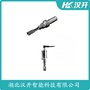 湖北漢開 音叉式物位計(jì)ZP300B-200BSN