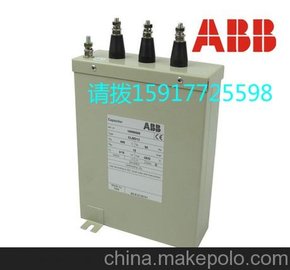 SҟNCLMD63/40KVAR 280V50HZ