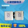 美国伊顿Bussmann巴斯曼熔断器170M6514巴斯曼 现货正品