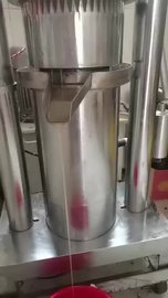 韩式液压榨油机 芝麻香油机 油坊榨油机设备