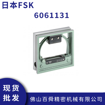 ձFSK ʽˮƽx ƽˮx ܽˮƽ 6061131