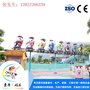 太空旅行过山车  户外大型设备  游乐设备生产厂家(壹号游乐)