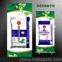 广西较大的腻子粉厂，桂林福祥家安品牌腻子粉，超滑超亮腻子王