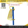 肇庆公园户外健身器材 高要社区太空健身器材批发厂家