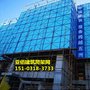 中建蓝常规尺寸1.2*1.8米建筑爬架网多钱一平米