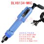 DELVO DLV8134MKC DLV8144MKC DLV8154MKC 电批