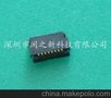 广濑FH34SRJ-20S-0.5SH(50)原装进口HRS连接器