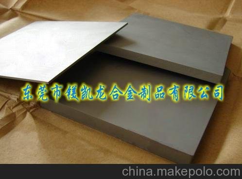 進(jìn)口AFK70加工切削大理石木材鎢鋼圓棒圖片