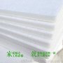 吸音棉 隔音棉 墙体填充隔音吸音材料