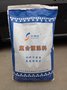 育肥羊饲料生产价格
