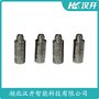 湖北漢開 本安型一體化振動變送器YST-2G-A04-B02-C05