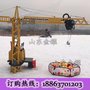全国联保冰上碰碰车金耀鑫诺