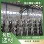 深达 折叠活动梯火车鹤管平台栈桥 钢制栈桥结实耐用