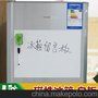 小白板 冰箱贴涂鸦磁性写字板软 便签冰箱留言板软画板