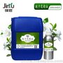 栀子花精油 按摩精油 栀子花油 植物精油