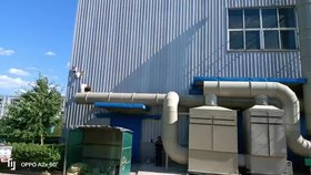 工業(yè)廢氣治理 燒結爐尾氣油煙凈化設備 使用視頻