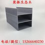 通州绿可木100*120天花网吧吊顶图片大全