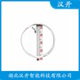 湖北漢開(kāi) 磁翻板液位計(jì)UHK-302