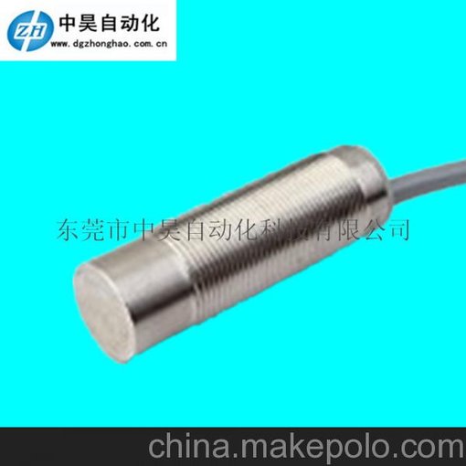 埋入式可對數(shù)控機(jī)床進(jìn)刀限位的傳感器M18優(yōu)選中昊自動化圖片