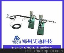 M-4C主動(dòng)式瓦斯壓力測(cè)定儀圖片