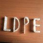 四川LDPE管 PE管 厂家直销订制PE管