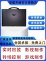 赛事精彩片段慢动作回放一体机 影像高清回放画质清晰大屏输出