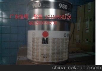 供應瑪萊寶TPX瑪萊寶TPX油墨，紡織品油墨，標簽油墨圖片