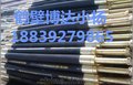 标准FKT型抽放瓦斯封孔器厂家