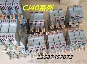 (yng)µ늚3500A|ʯӢ冢늠t