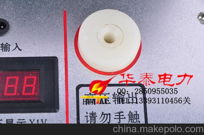 河南驗(yàn)電器信號(hào)檢測(cè)儀生產(chǎn)廠商、高壓驗(yàn)電信號(hào)發(fā)生器圖片