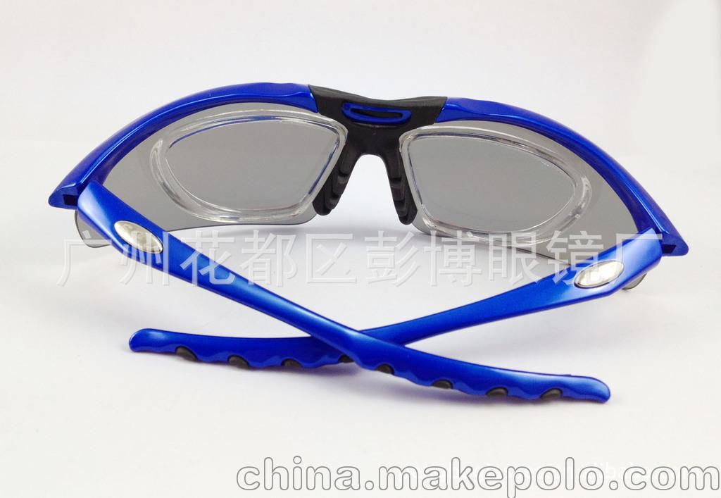 BP-6050 blue (3)