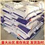 北海市超薄型鋼結構防火涂料品質(zhì)好貨