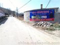 河北品盛(圖) 墻體彩繪廠家
