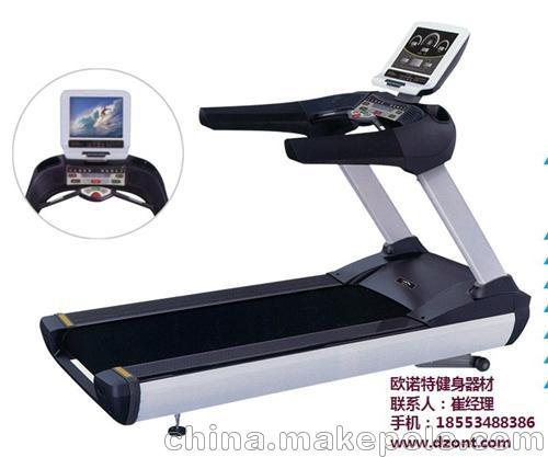 跑步機(jī) 歐諾特健身器材 跑步機(jī)價(jià)格圖片