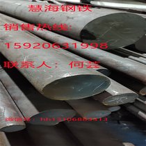 ۺH11310ߜغϽ2025rH11310оC(j)