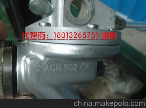 Devilbiss噴槍AGN-502ACN-797（AGN-502)中國(guó)總代理圖片