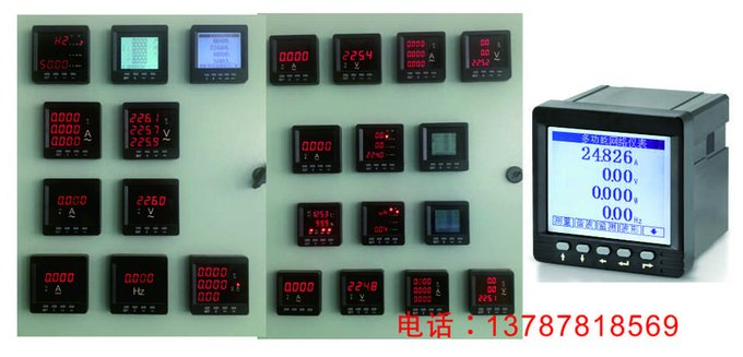 負(fù)荷隔離開關(guān)HYK-630A/3報(bào)告圖片