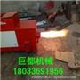 重庆市生物质颗粒燃烧机60万大卡 锅炉改造厂家