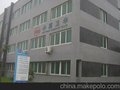 厂家直销顺义区5厚发泡橡胶或电子交联发泡聚乙烯减振垫板