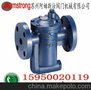 881F倒置桶式疏水阀/881F疏水阀/苏州881F疏水阀
