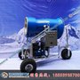 冬奥会韶关制雪设备代理商