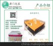 萧门东莞品牌方形蛋糕盒纸品包装厂家批发供应惠州12寸蛋糕盒