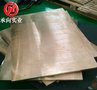 厂家特价销售 hpb62-0.8铅黄铜 规格齐全 现货供应