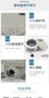 BHD51系列防爆接线盒