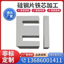 H40M(jn)0.1mmƬ ձߌ(do)늹䓏S