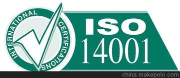 ISO140012015°滷ϵ֤֤