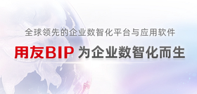 BIPϵy(tng)/BIPؔ(ci)(w)/ѿͷԒ